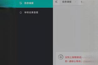 雷竞技苹果app下载